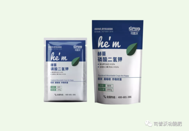 解密磷酸二氫鉀作(zuò)用(yòng)技(jì)巧，有(yǒu)些(xiē)技(jì)巧你(nǐ)還(hái)真的(de)不(bù)知(zhī)道(dào)