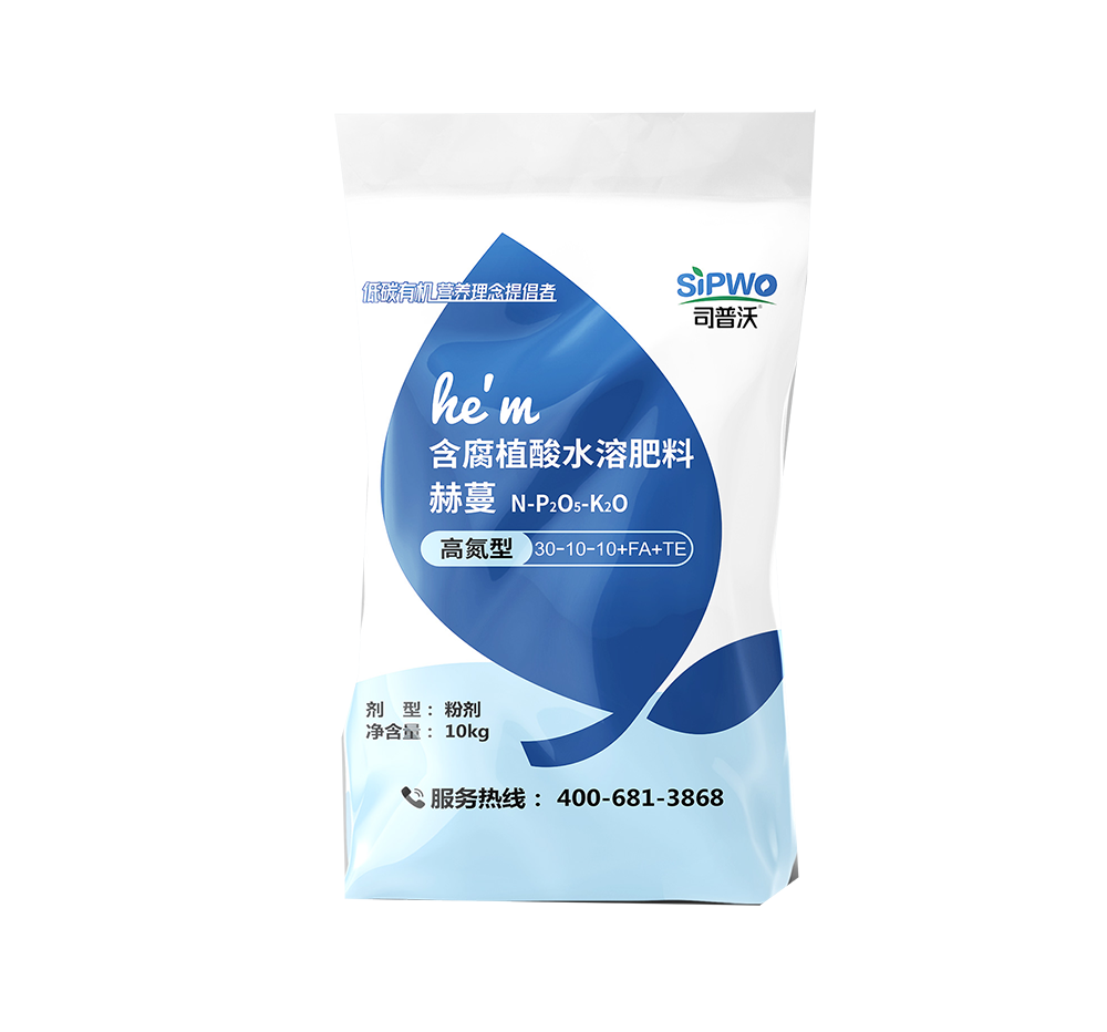 含腐植酸大(dà)量元素_高(gāo)氮30-10-10+FA+TE-粉劑
