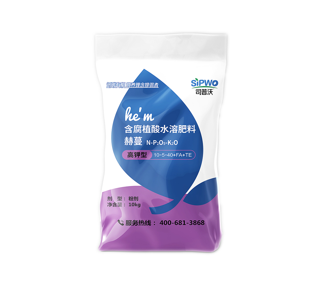 含腐植酸大(dà)量元素_高(gāo)鉀10-5-40+FA+TE-粉劑