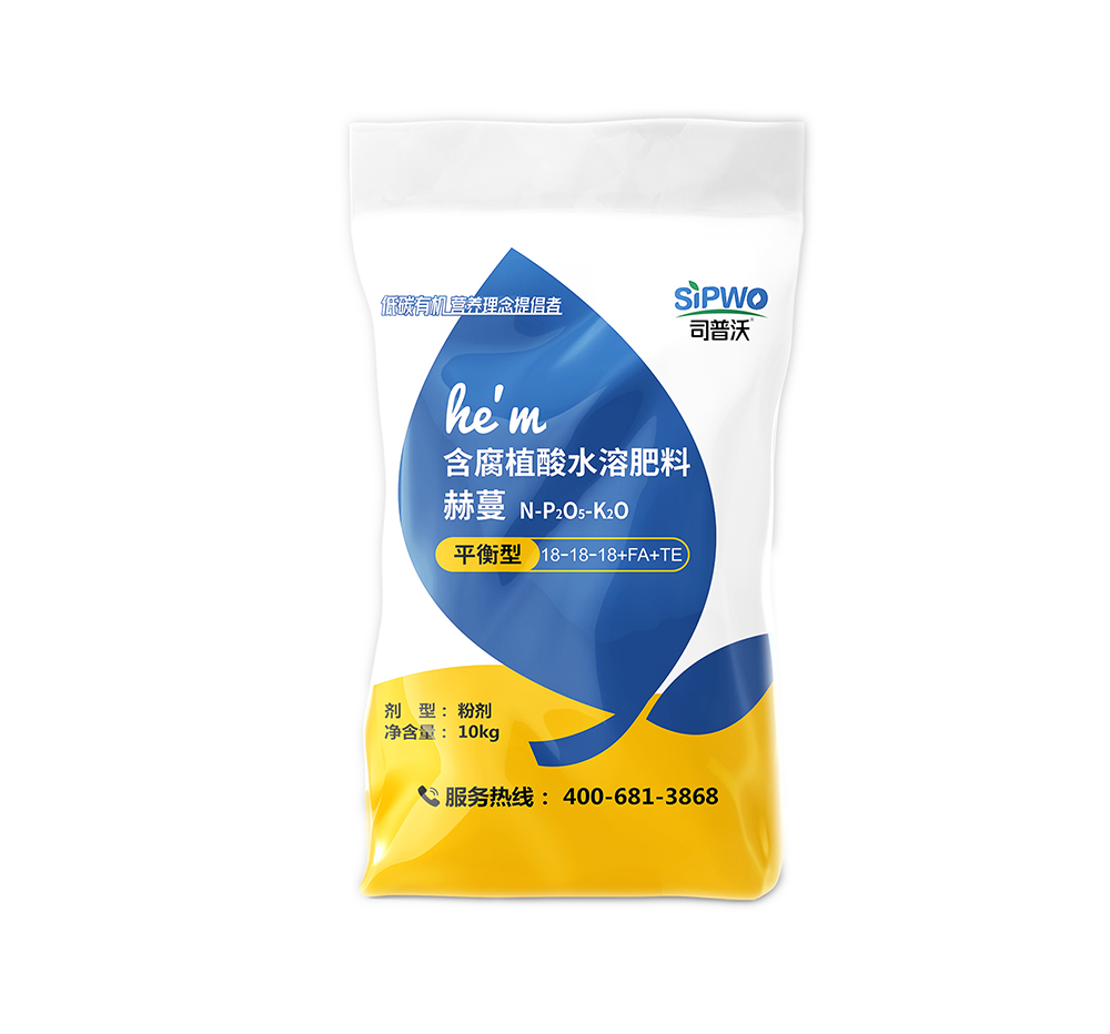 含腐植酸大(dà)量元素_平衡18-18-18+FA+TE-粉劑