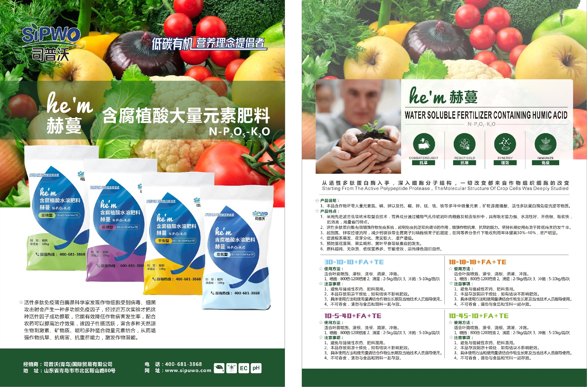 1640329705201211.jpg 微(wēi)信圖片_20211218171328.jpg