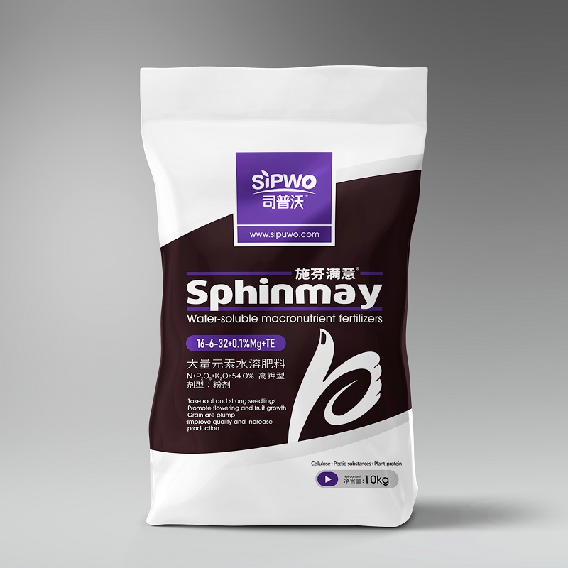 大(dà)量元素_粉劑-高(gāo)鉀型16-6-32+0.1%Mg+TE