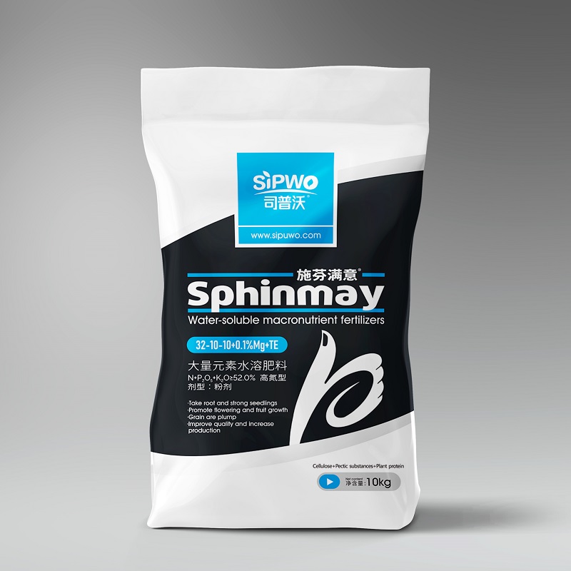 大(dà)量元素_粉劑-高(gāo)氮型32-10-10+0.1%Mg+TE