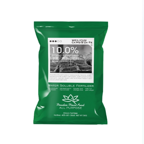 微(wēi)粒存·鈣鎂硼鋅鐵(tiě)