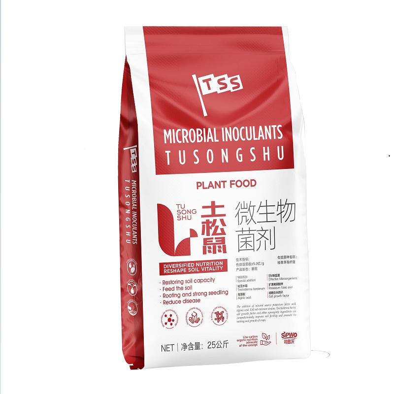 微(wēi)生(shēng)物(wù)菌劑_土(tǔ)松鼠-顆粒型-25KG